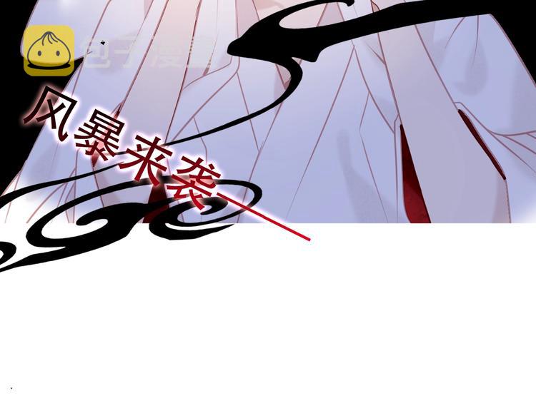 第106话 掠夺！6