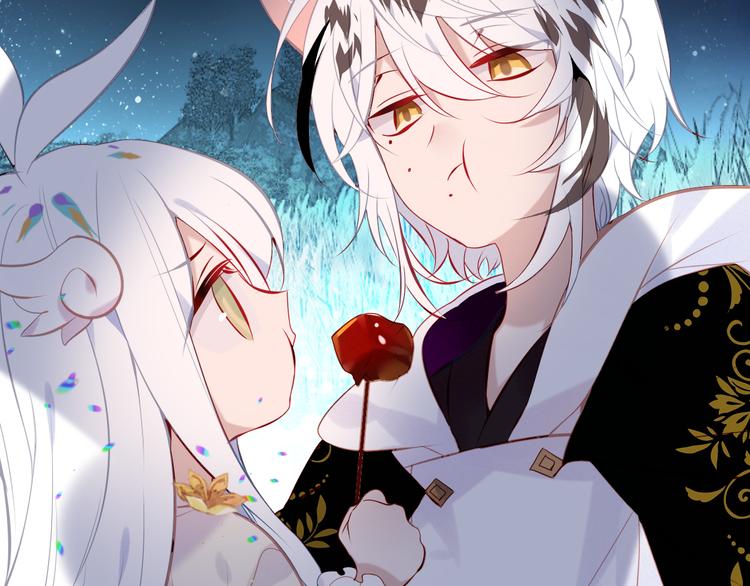 第124话 天降妹妹✨94