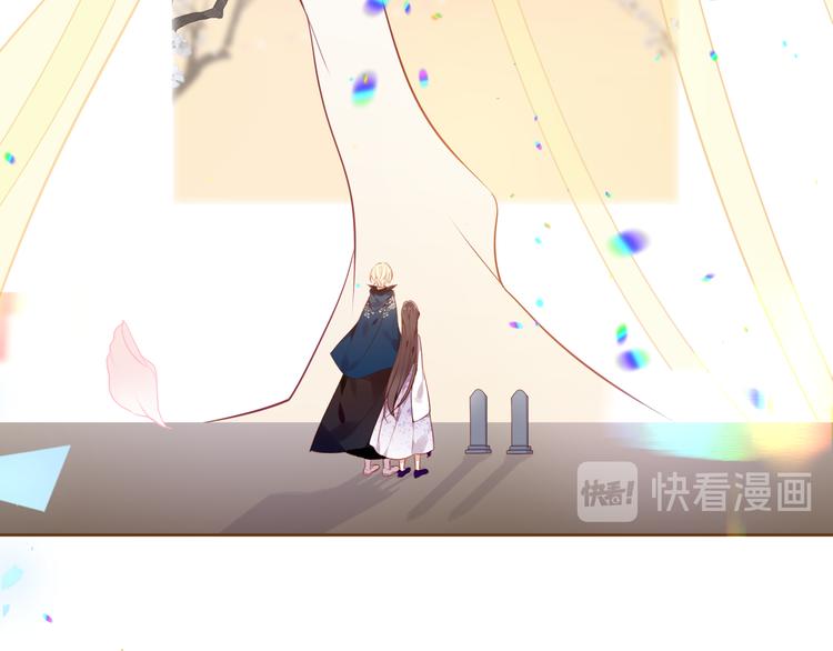 第166话 婚礼前夕20