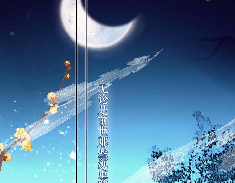 第140话 重返人间89
