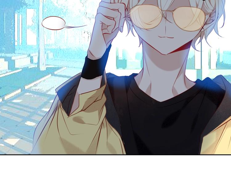 第101话 现代装的他，帅！37