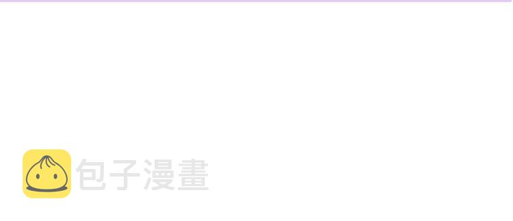加更 幽皇与黄龙（上）72