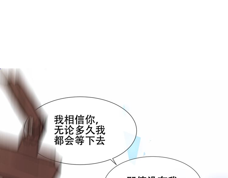 第157话 迷茫0