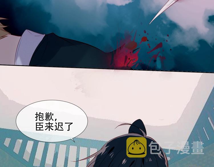 第111话 成魔？69