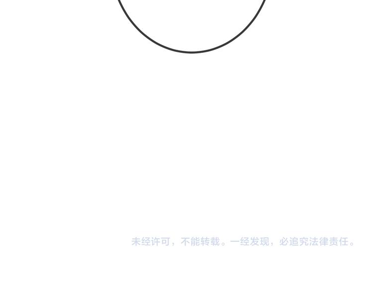 第36话 狂热的崇拜86