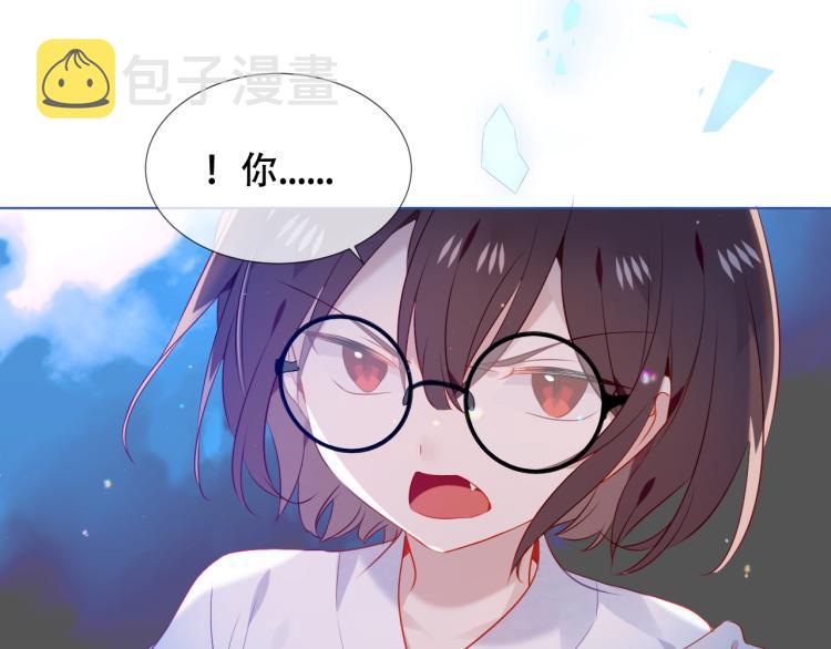 第172话 隐藏结局（下）14
