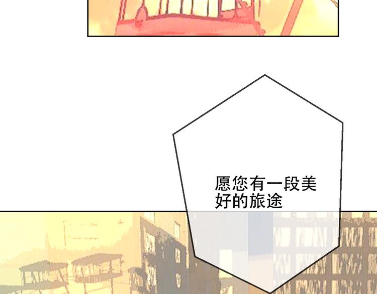 第103话 十四？2