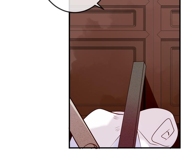 第46话 草莓味的你？36