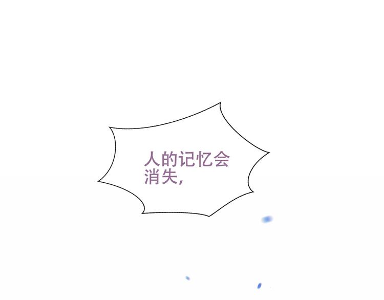 第129话 瞬逝的希望78