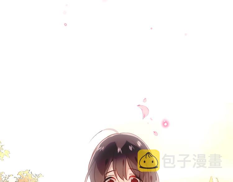 第94话 甜吻60