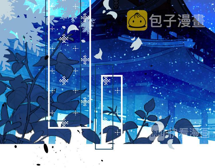 第120话 等我100