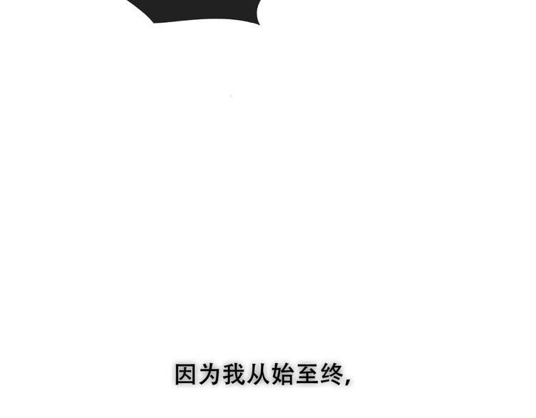 第126话 渐渐靠近115
