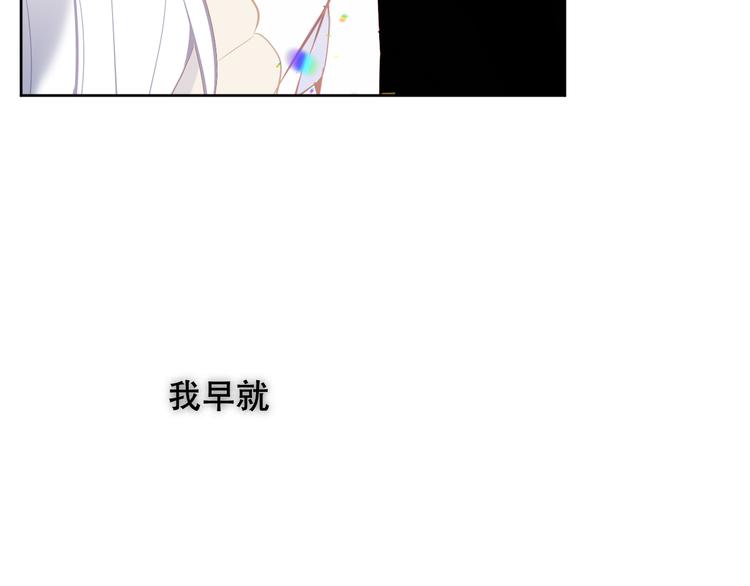 第126话 渐渐靠近99