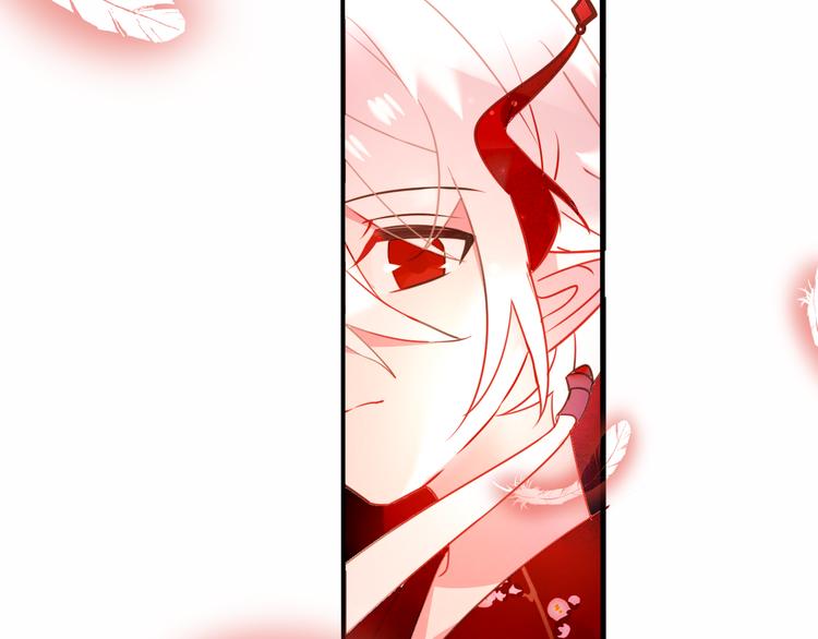 第29话 最萌父皇登场！125