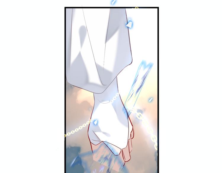 第38话 渺小的我9