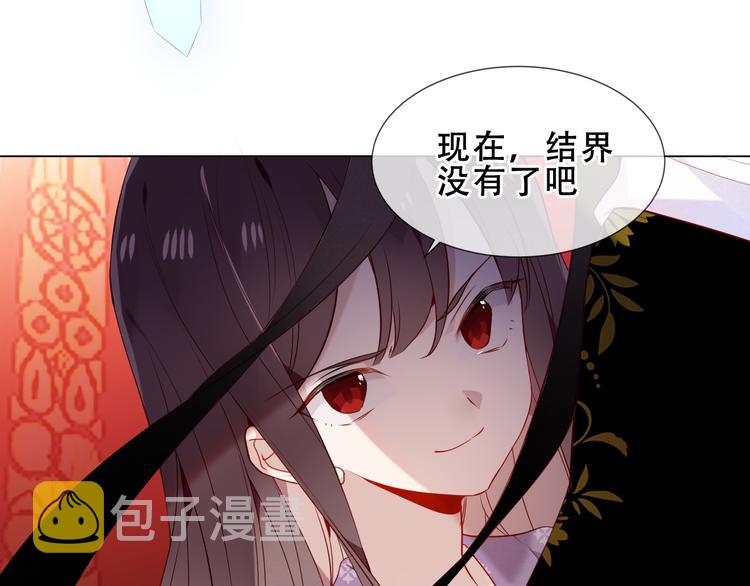 第155话 时间凝结28