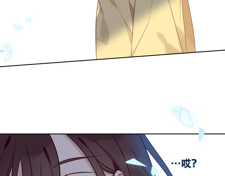 第105话 另一个赤圆？！3