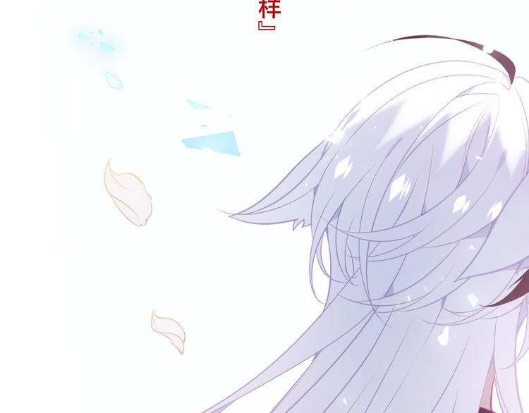 第158话 花未开79