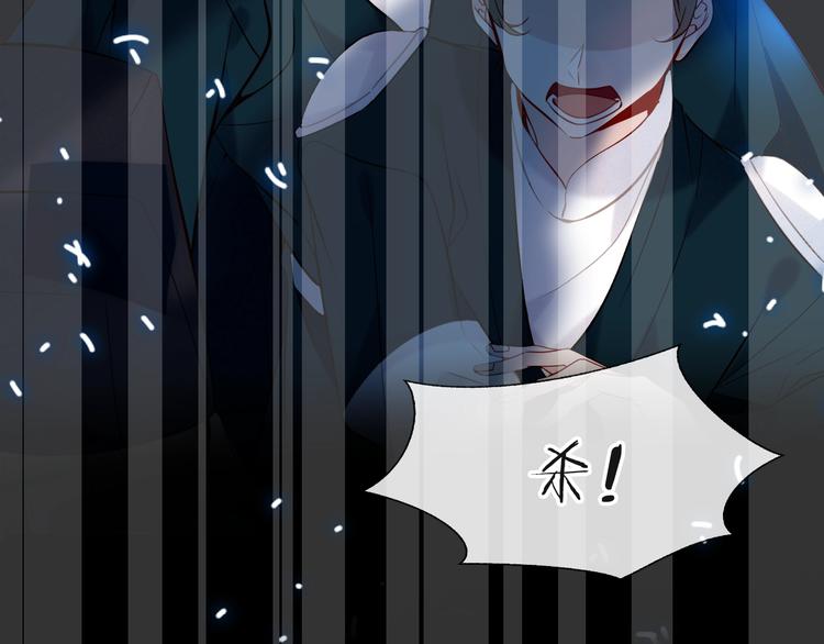 第115话 终结7
