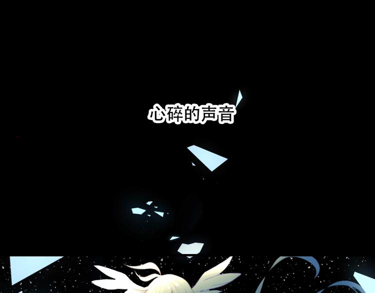 第93话 苏醒47