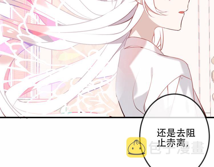 第39话 选择77