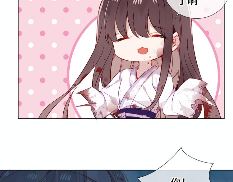 第159话 虽千万人吾往矣102