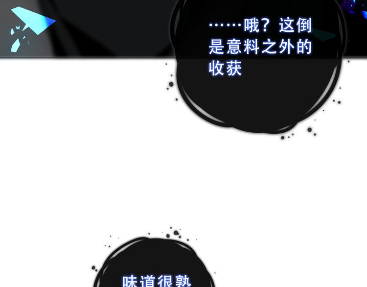 第140话 重返人间5
