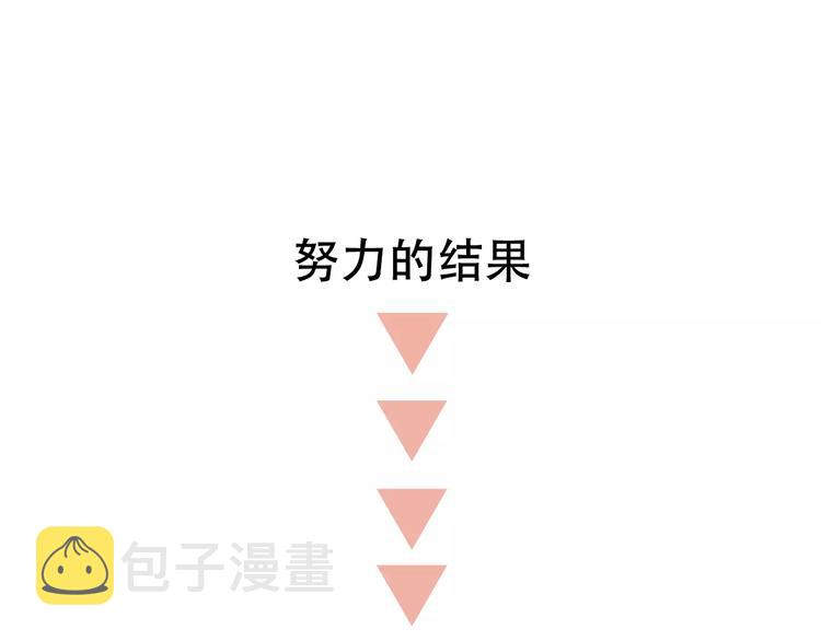 第6话 命运的相遇34