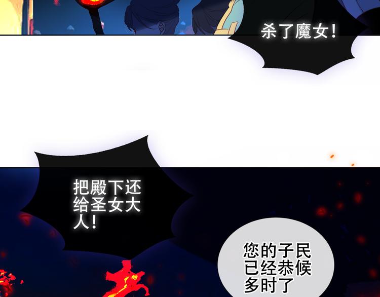 第143话 虎云失控109
