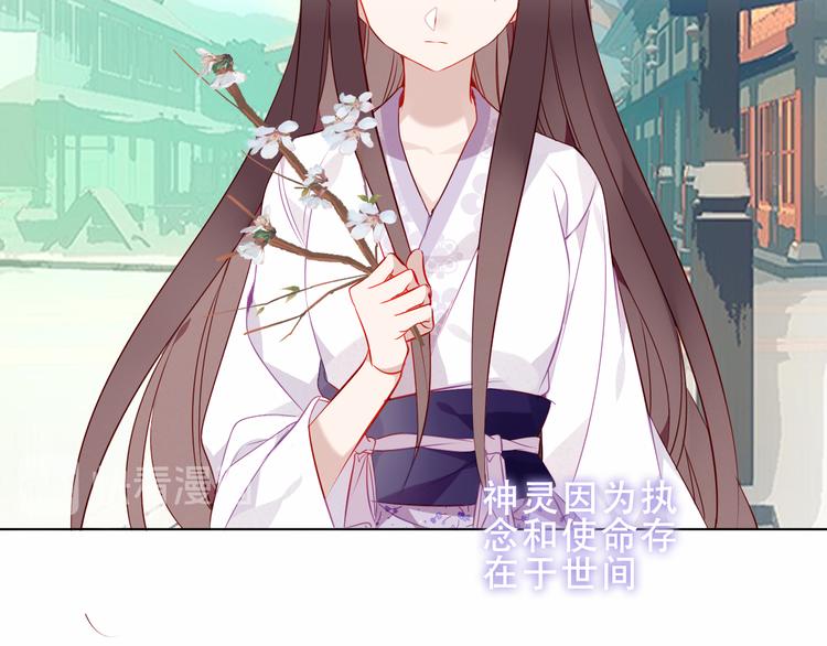 第157话 迷茫70
