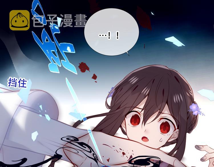 第136话 拥你入怀65