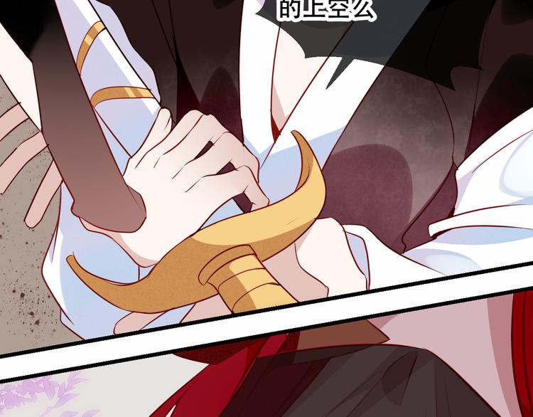 第49话 第五位神明67