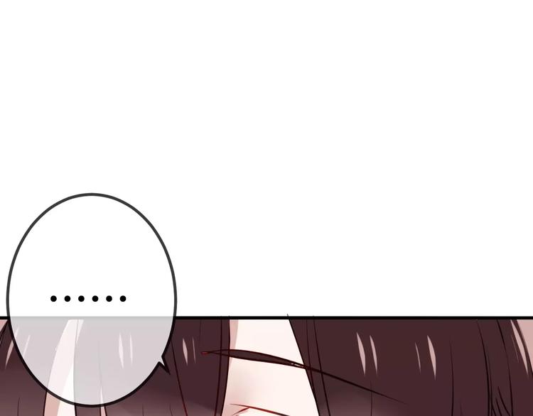 第7话 想知道，你真正的心意36