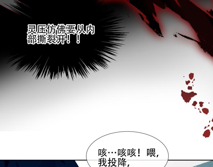 第119话 离开69