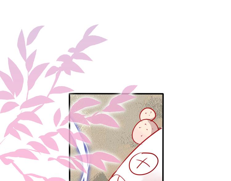 第58话 气炸的金云裂77