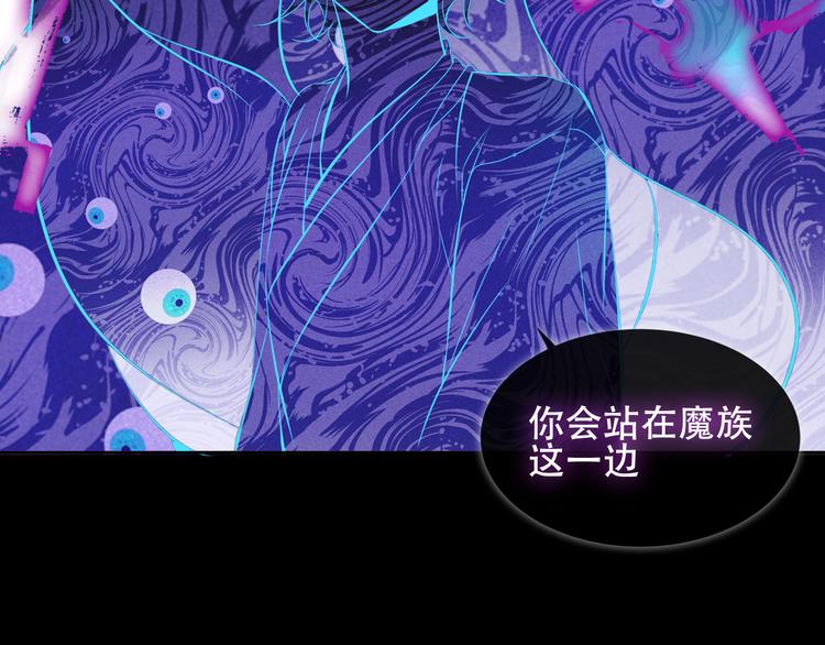 第119话 离开50