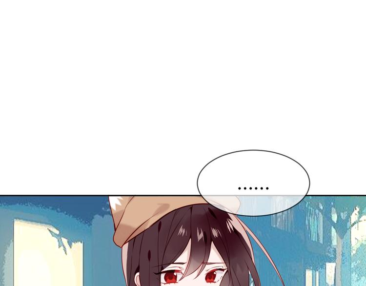 第105话 另一个赤圆？！9