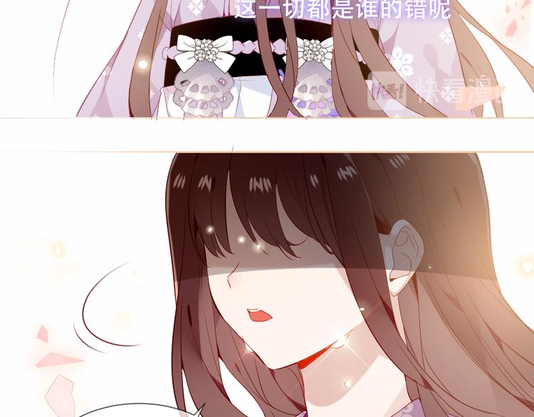 第148话 执念为何66