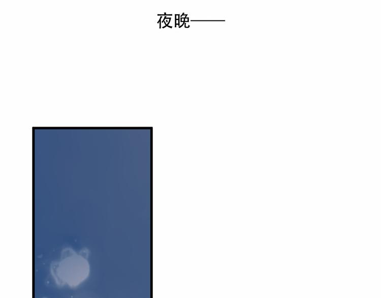 第33话 螳螂捕蝉48