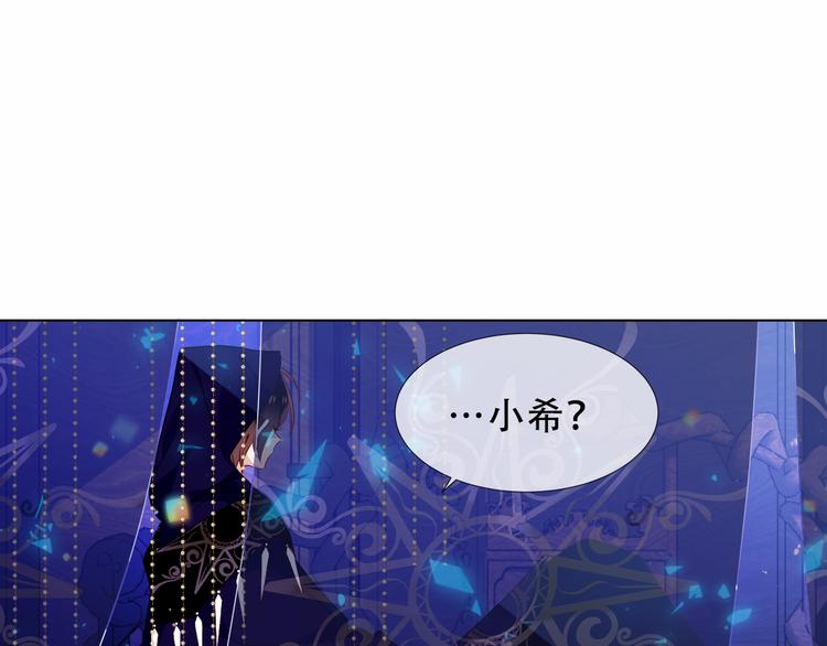 加更 幽皇与黄龙（上）25