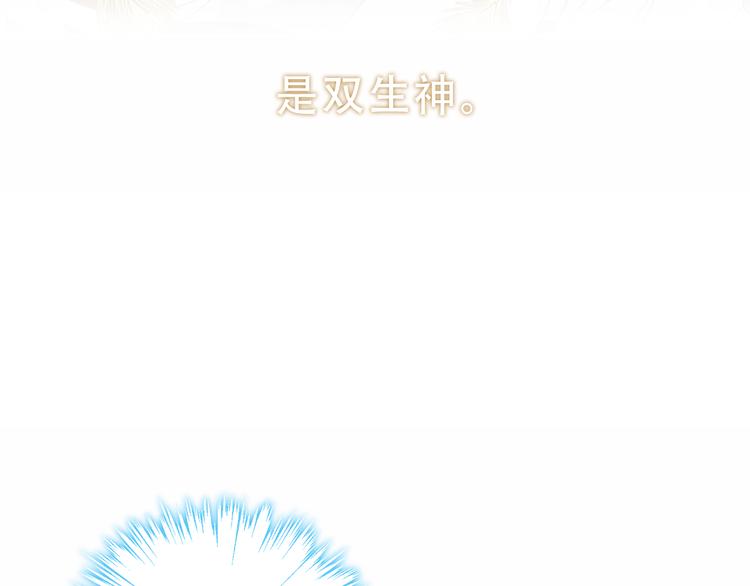 加更 幽皇与黄龙（上）51