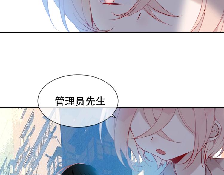 第105话 另一个赤圆？！14