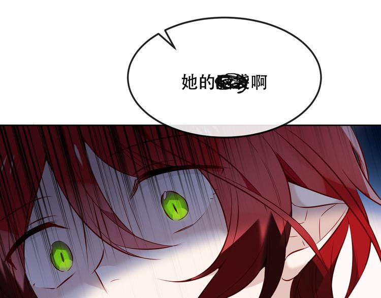第131话 物是人非110