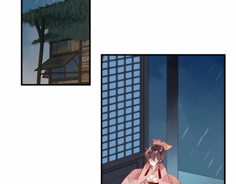 第36话 狂热的崇拜66