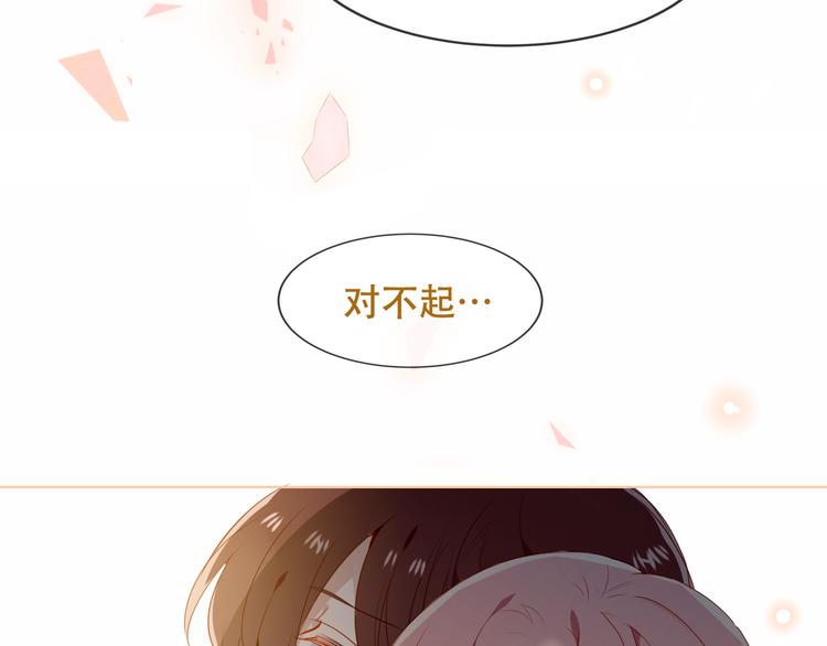 第148话 执念为何59