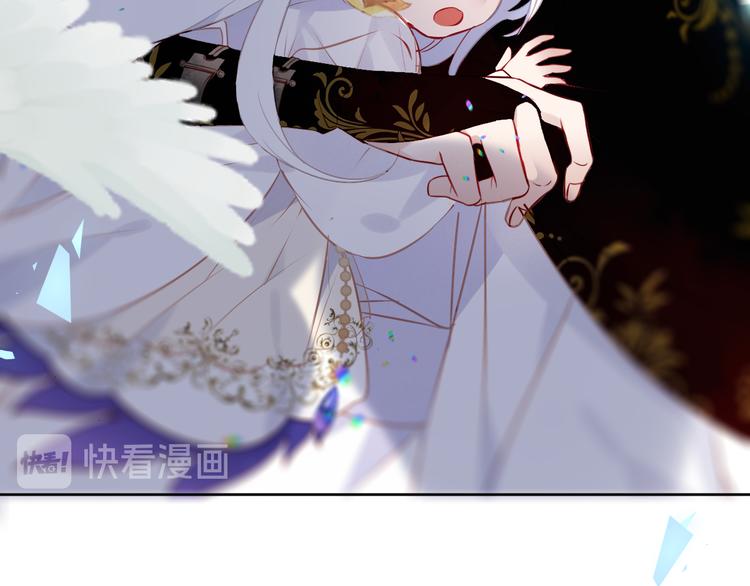第123话 少时白虎神132