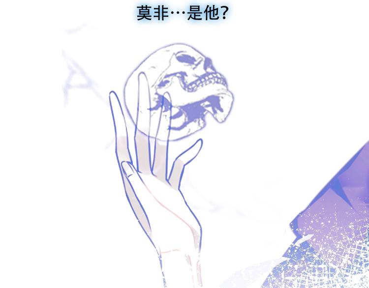 第100话 叫爸爸34