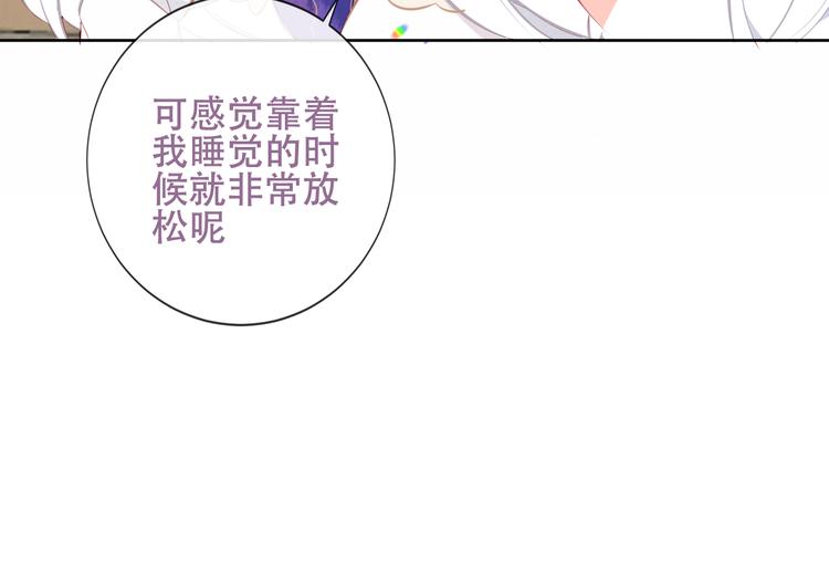 第126话 渐渐靠近58