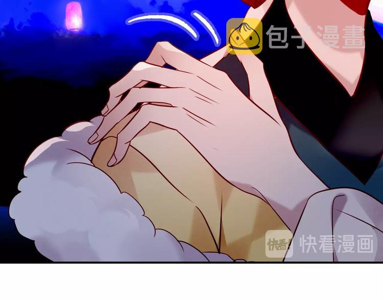 第89话 穿越时空的爱意41
