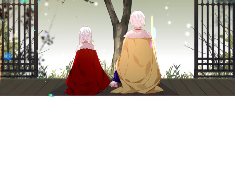 第171话 隐藏结局（上）13